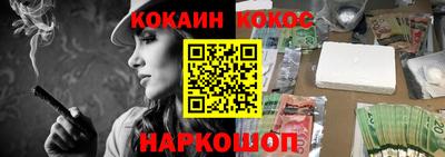круглые Аргун