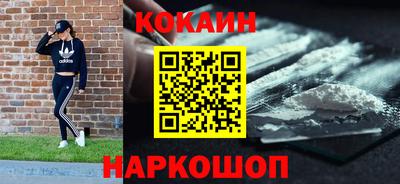 круглые Аргун
