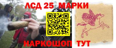 мефедрон VHQ Апрелевка