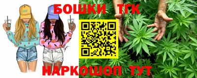 мефедрон VHQ Апрелевка