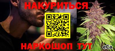 мефедрон VHQ Апрелевка