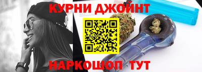 круглые Аргун