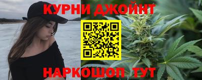 круглые Аргун