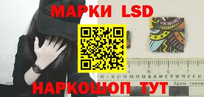 мефедрон VHQ Апрелевка