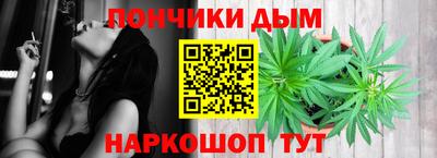 круглые Аргун