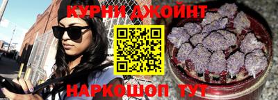 круглые Аргун