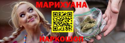 мефедрон VHQ Апрелевка