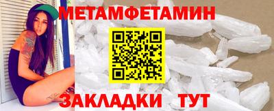круглые Аргун
