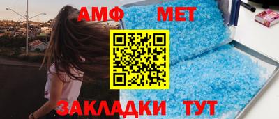 мефедрон VHQ Апрелевка