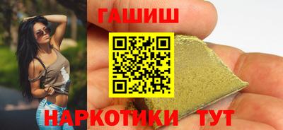 круглые Аргун