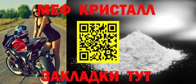 круглые Аргун