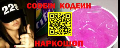 мефедрон VHQ Апрелевка